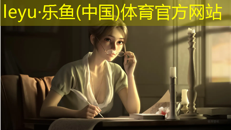 哑铃飞鸟是什么动作的