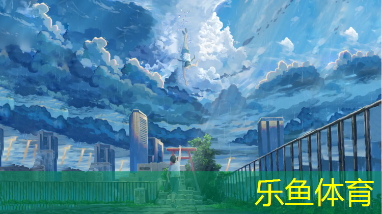 亿健跑步机是哪个地方生产的