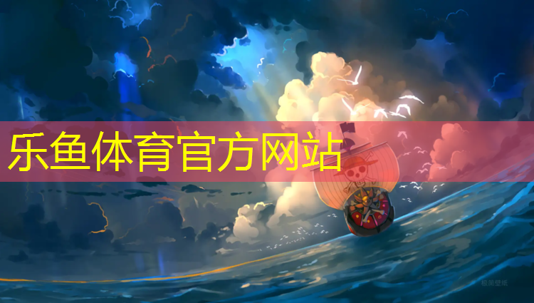 跑步机e06是什么意思