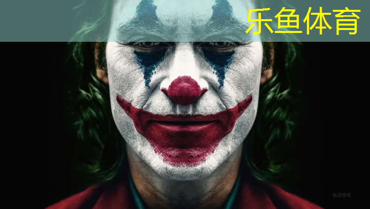 小型塑胶跑道划线