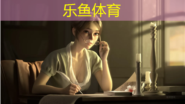 周宁承建塑胶跑道