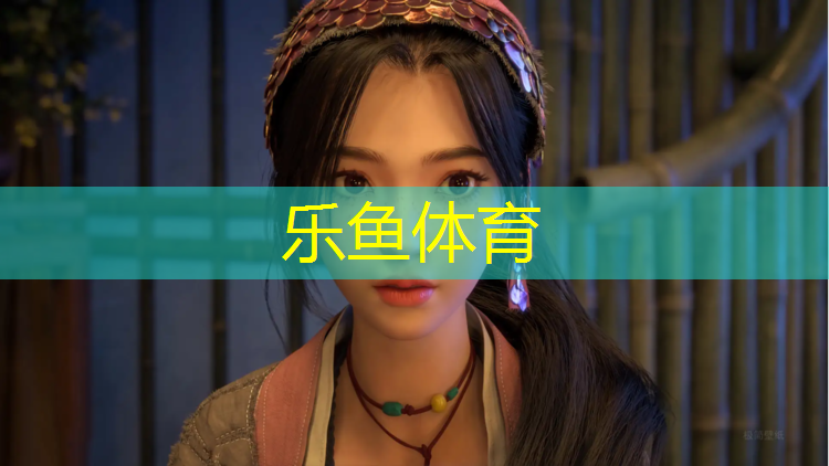苍溪塑胶跑道操场