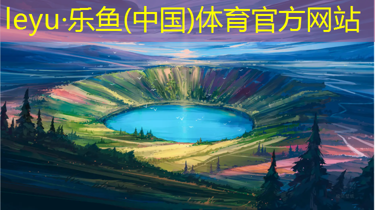 体操垫有几种形状