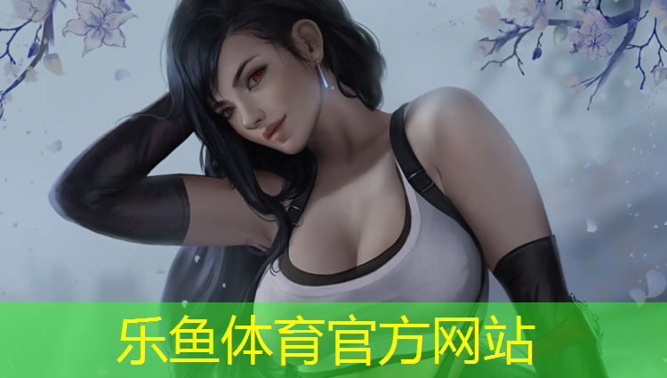 滨州塑胶跑道定制