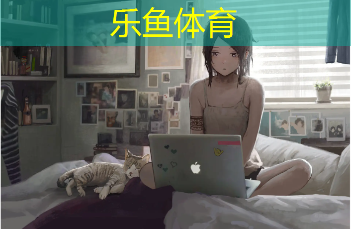 中堂混合塑胶跑道