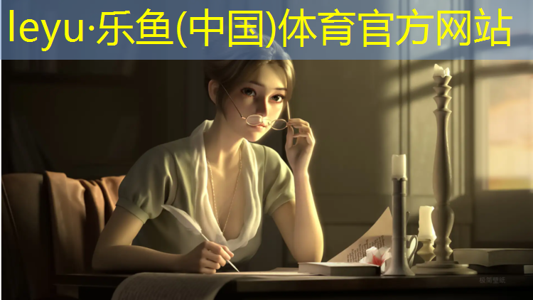 自贡塑胶跑道维修