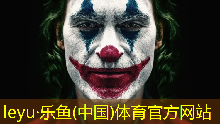 天佑塑胶跑道招聘信息最新