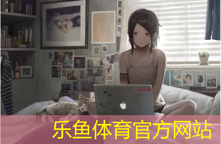 学校操场塑胶跑道掉毛