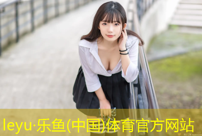 塑胶跑道施工基础不平