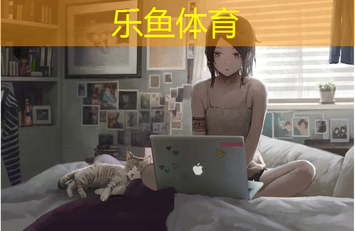 学校环保塑胶跑道造价