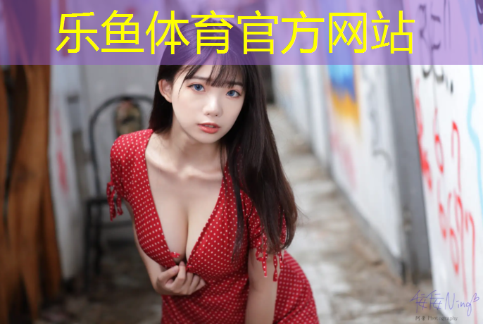 攀枝花室内塑胶跑道
