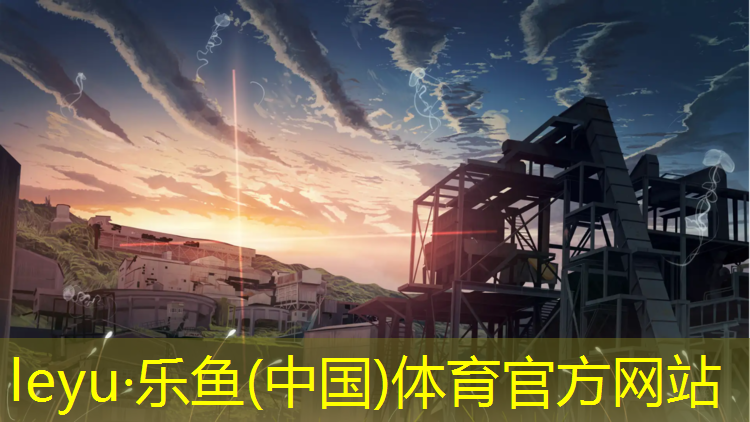 塑胶跑道专业检测机构