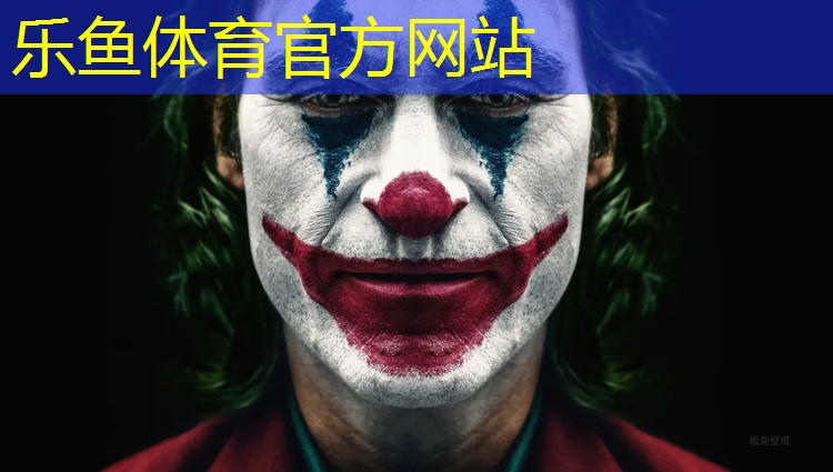 塑胶跑道预制面料