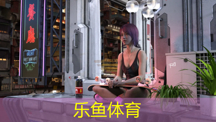 临淄凤凰原著塑胶跑道