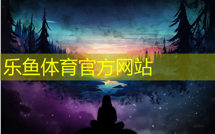 丙烯酸类塑胶跑道