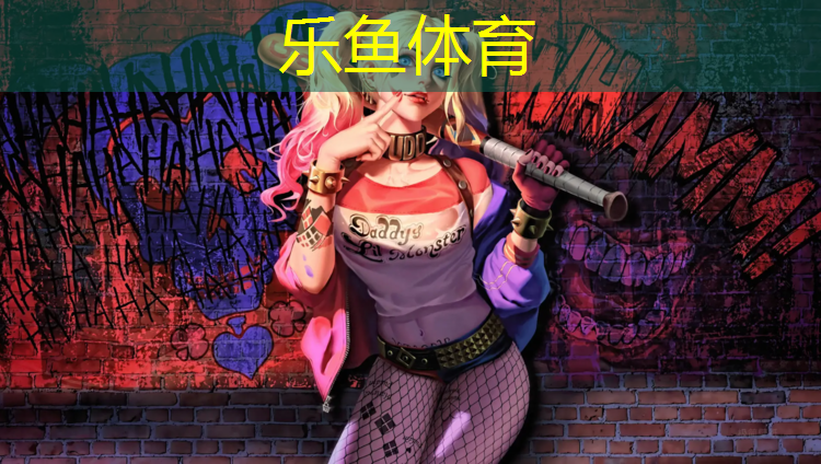 上江北塑胶跑道