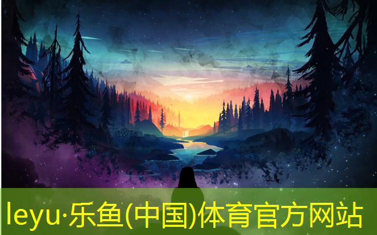 新鞋子跑步塑胶跑道