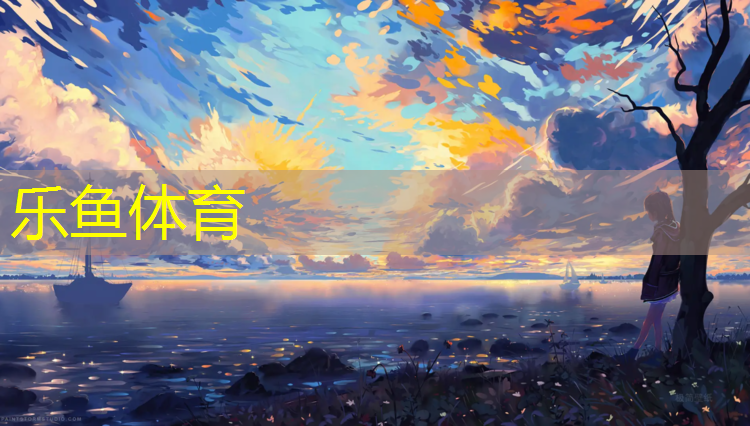萍乡复合塑胶跑道设计