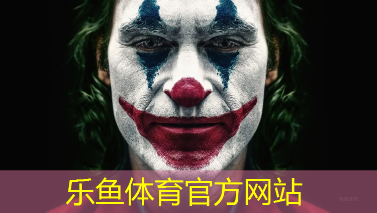 全塑型塑胶跑道系列