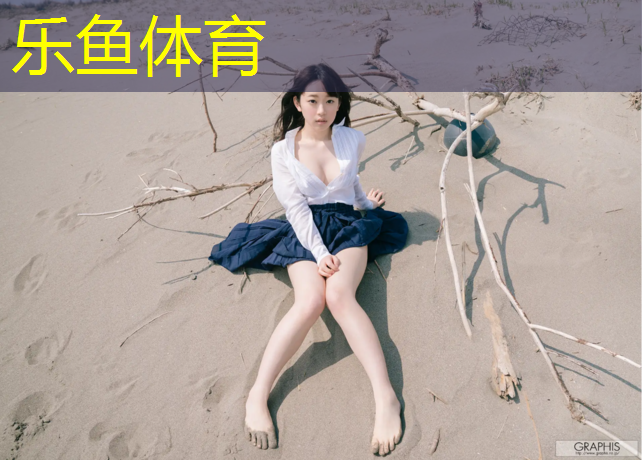 榆林塑胶跑道每平方价格