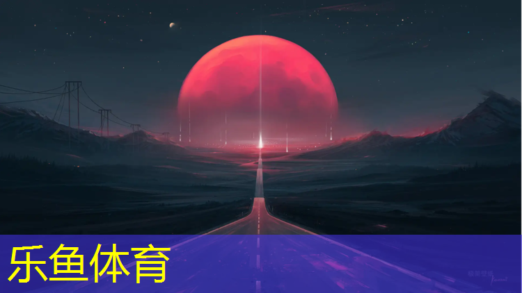 塑胶跑道耐磨地坪