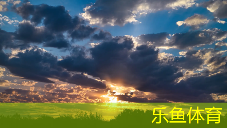 玉环公园塑胶跑道多长