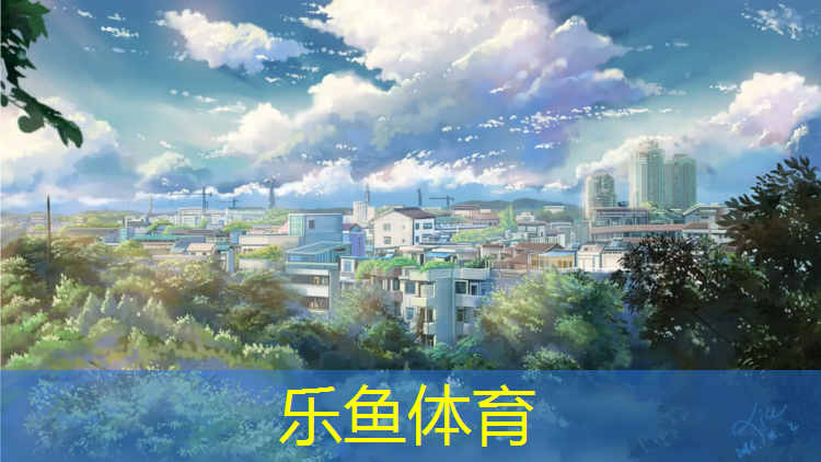 无锡做塑胶跑道价格