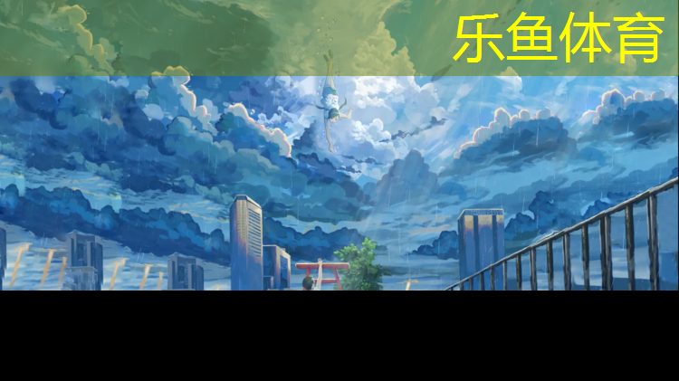 环保复合型塑胶跑道价格