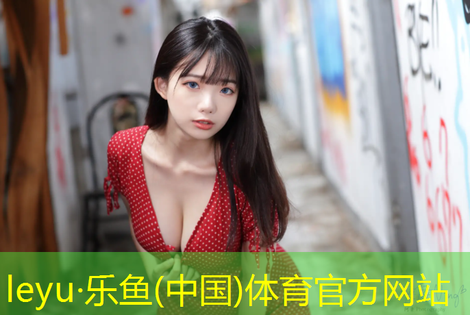 塑胶跑道面积多少