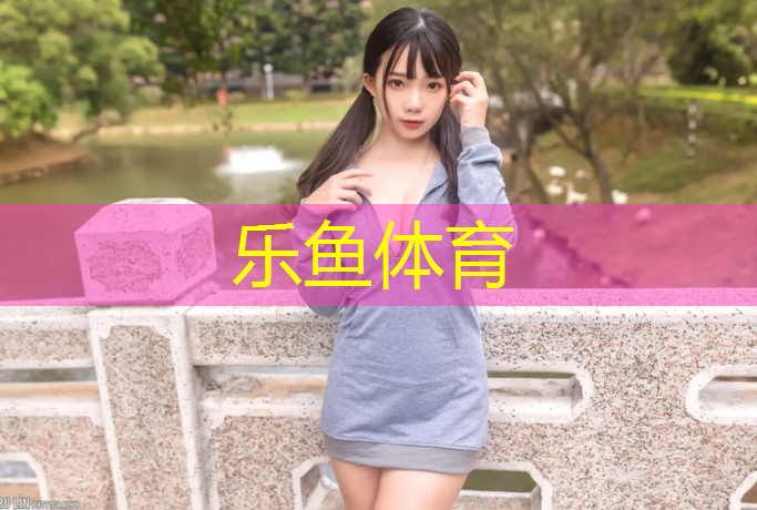开封塑胶跑道怎么施工好