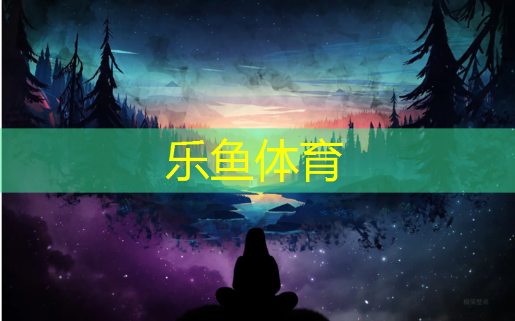 塑胶跑道和公路跑步