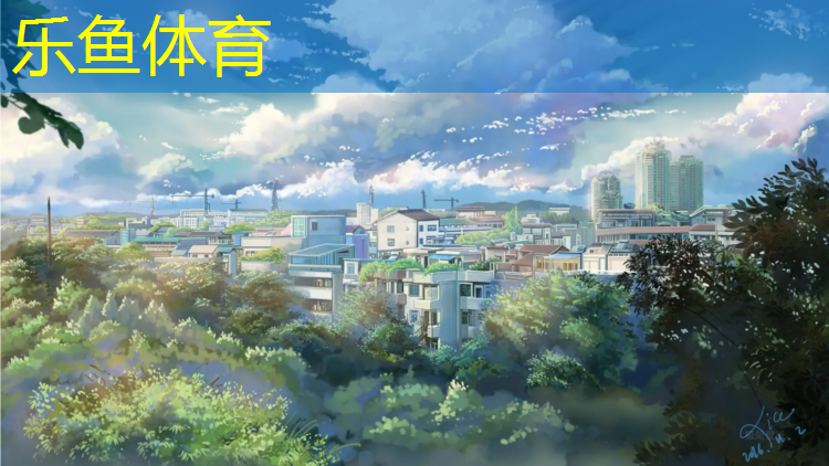 合肥新华区塑胶跑道