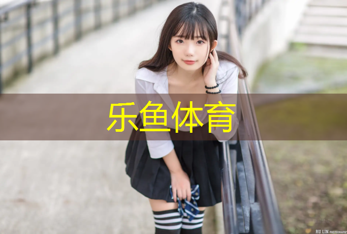 喷涂塑胶跑道做法