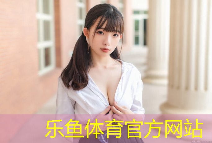 塑胶跑道生产价格