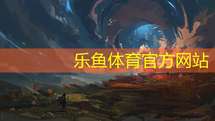 承德全塑型塑胶跑道