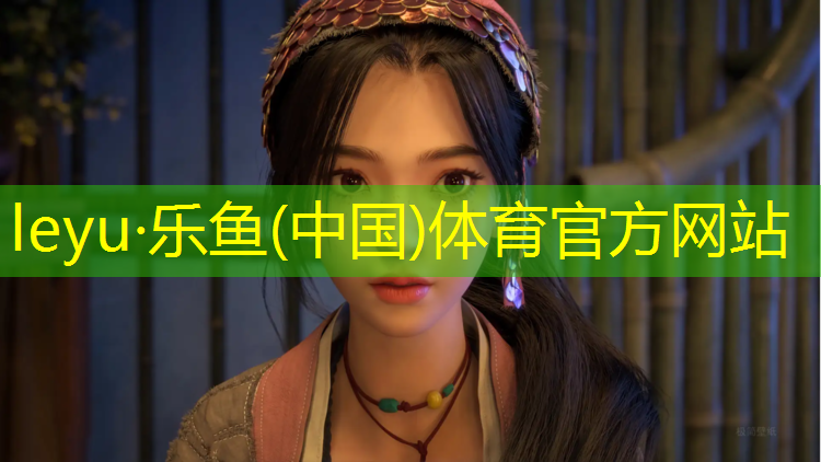 哪种塑胶跑道性价比最高