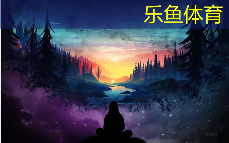 塑胶跑道颗粒占比例