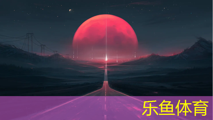 遂宁地面塑胶跑道