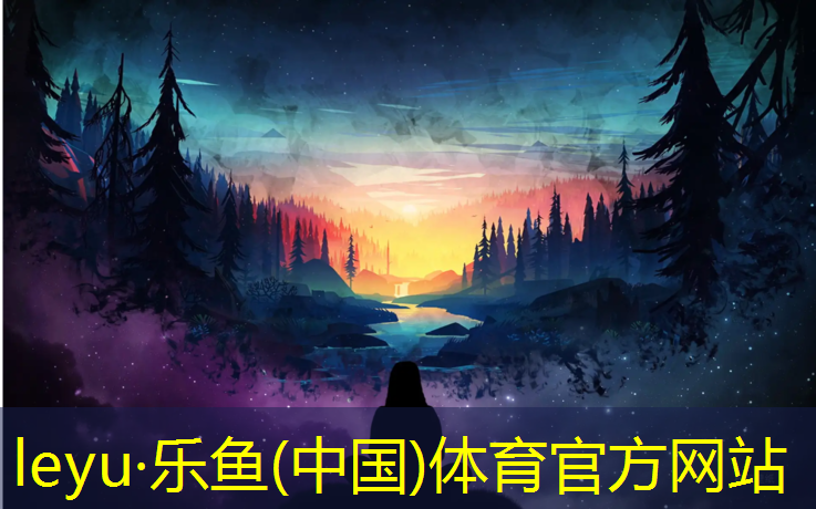 吉安户外塑胶跑道定制