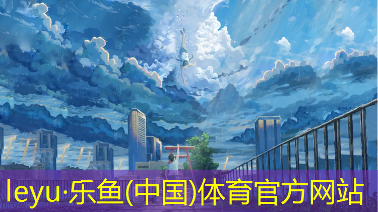 陕西塑胶跑道定制费用