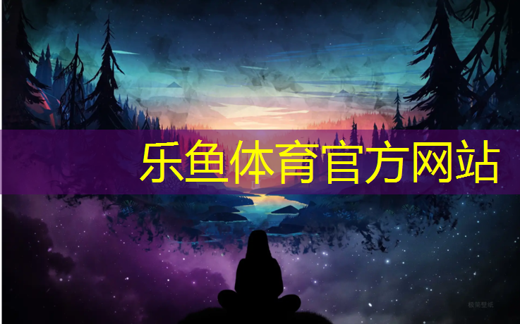 淮北小区塑胶跑道划线