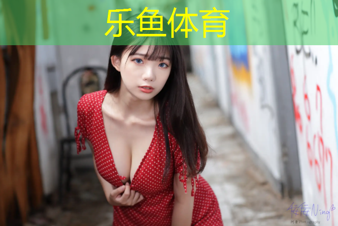 必看篮球指南：认识正确的篮球架收球网高度标准