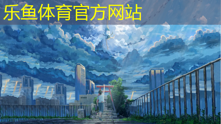 熙派力室内蹦极健身
