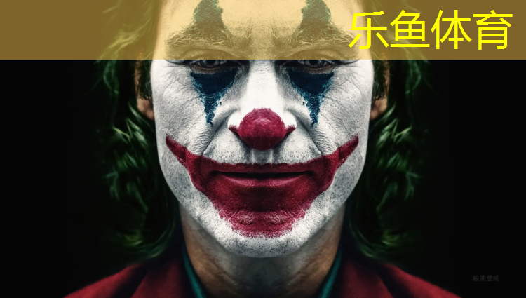 乒乓球台生产