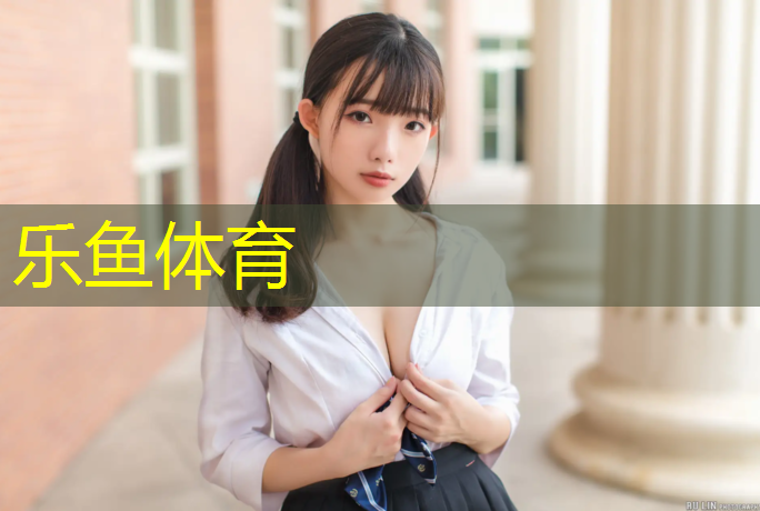枣庄小区塑胶跑道材料