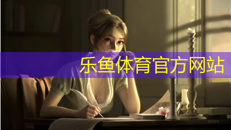 阜阳小区塑胶跑道报价