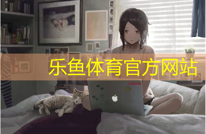 北七家附近塑胶跑道