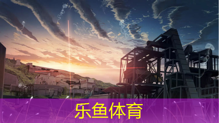 楚雄室外塑胶跑道施工