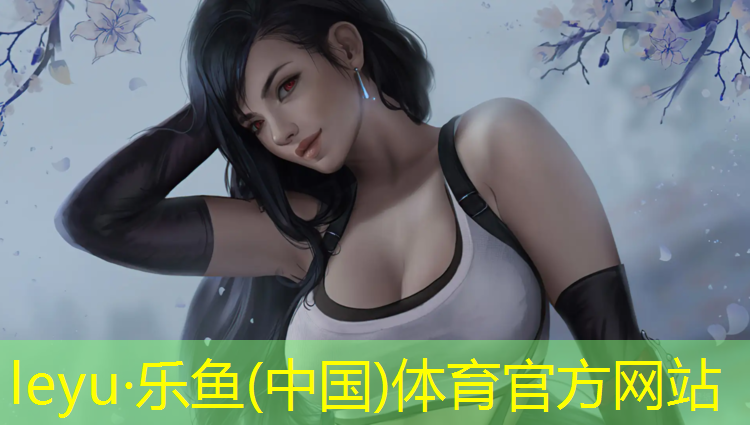 兴隆宫塑胶跑道价格