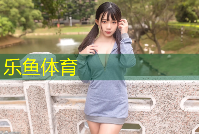 塑胶跑道怎么粘胶带上